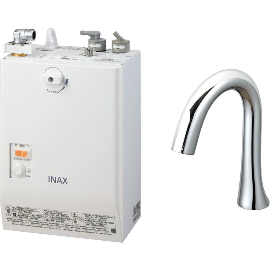 INAX・LIXIL 電気温水器 3L ゆプラス 自動水栓一体型壁掛 適温出湯 自動水栓：グースネックタイプ
