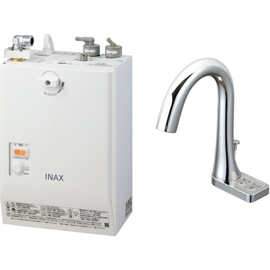 INAX・LIXIL 電気温水器 3L ゆプラス 自動水栓一体型壁掛 適温出湯 自動水栓：グースネックタイプ 手動・湯水切替スイッチ付