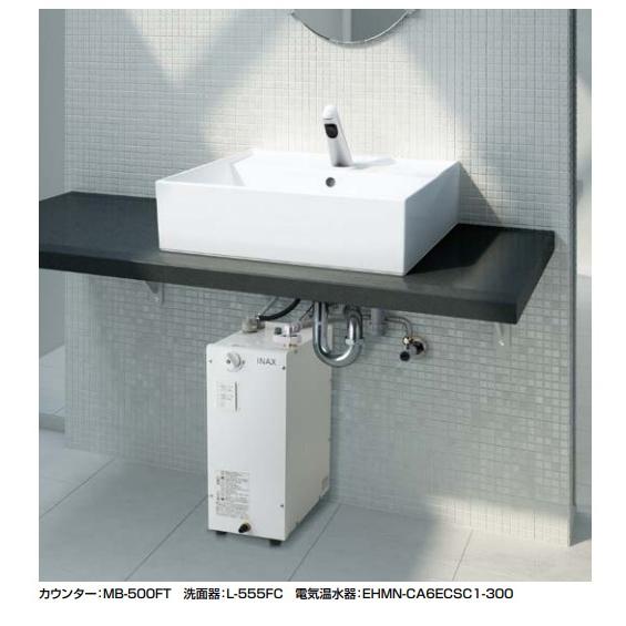 【EHMS-CA6SC1-300C】自動水栓+小型電気温水器6Lセット【リクシル 】適温出湯タイプ 6L オートマージュA 単水栓 排水栓なし オートウィークリータイマーなしの画像