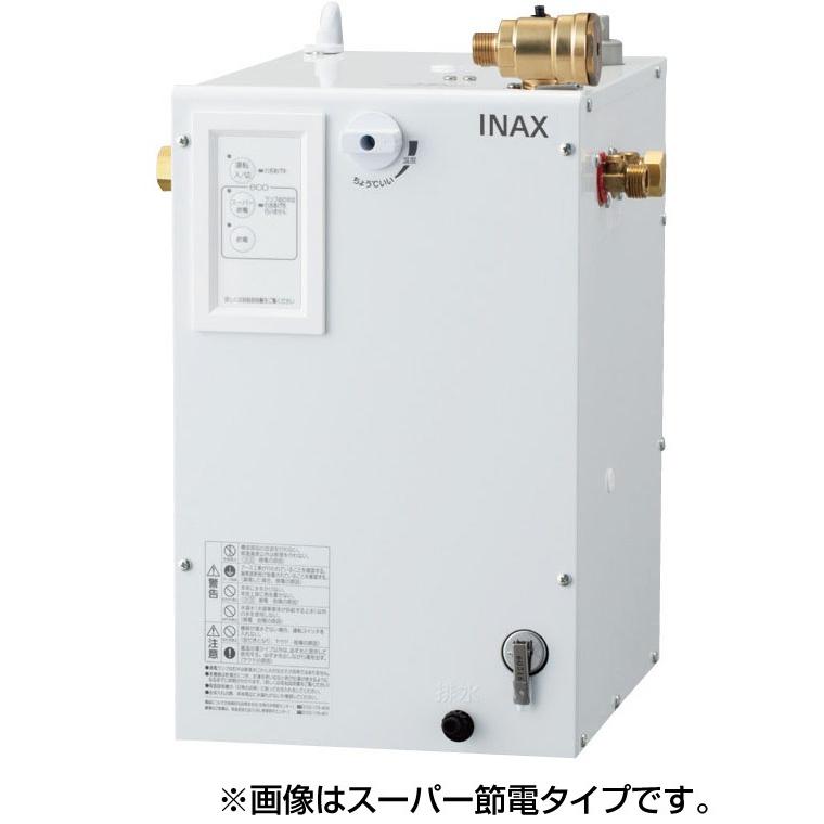 INAX・LIXIL 電気温水器 12L ゆプラス 適温出湯タイプ