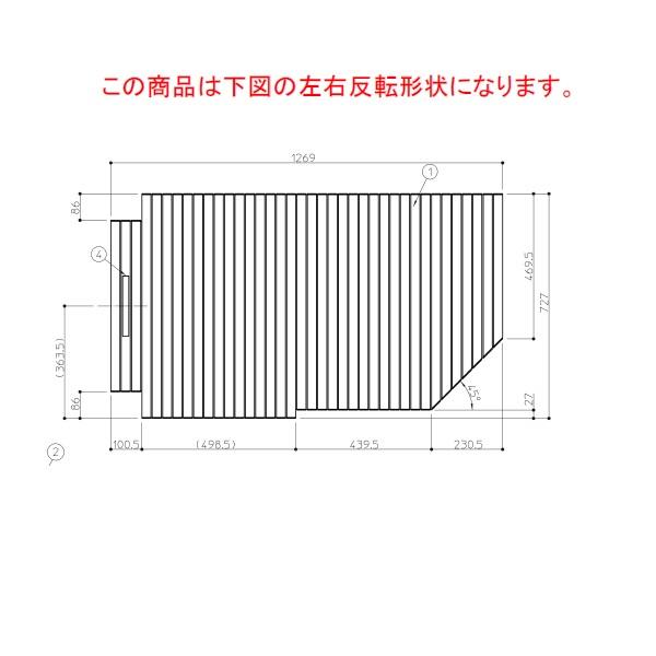 TOTO 【EKK80088WL1】TOTO 風呂ふた 120ラウンドシャッター風呂蓋L