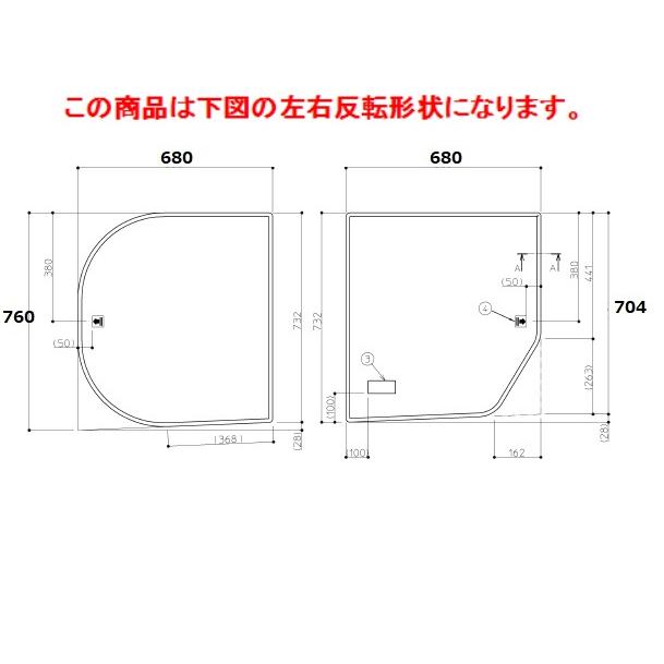 TOTO風呂蓋 EKKS6BKAA22WN 公式】TOTO パーツショップ / EKKS6BKAA22WN 160クレイドル軽量蓋2枚