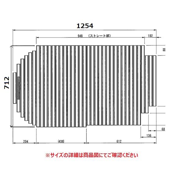 TOTO 【EKK80178WR】TOTO 風呂ふた 1300YR＿シャッター蓋R 部品