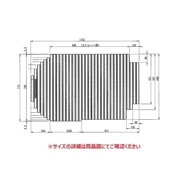 新品　TOTO お風呂ふた シャッター式　巻きフタ　EKK80179WR TOTO 【EKK80179WR】TOTO 風呂ふた 1200YR＿シャッター蓋R 部品