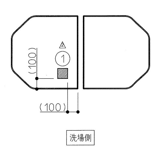 TOTO 【EKKS18KAA21WN】TOTO 風呂ふた 部品 115新繭型軽量蓋2枚