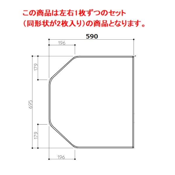 TOTO 【EKKS27KAA21WN】TOTO 風呂ふた 部品 120新繭型軽量蓋2枚