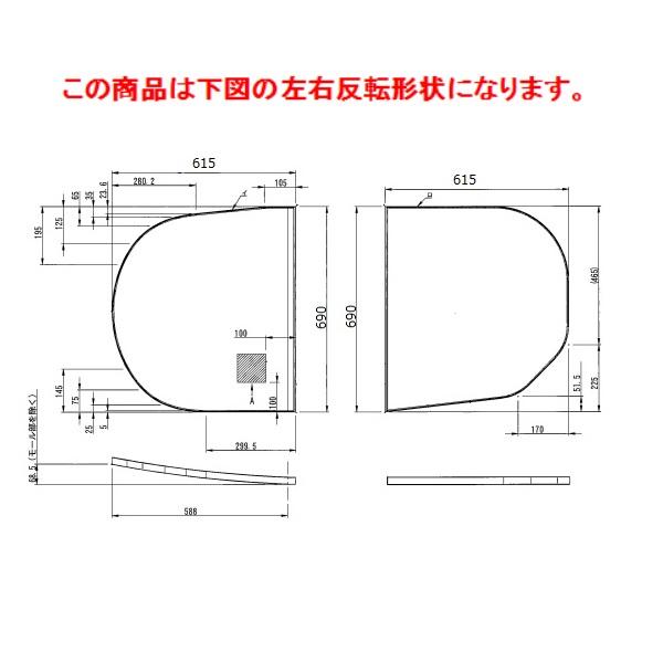 未使用TOTO風呂蓋EKKS3NLAA21WN TOTO 【EKKS3NLAA21WN】TOTO 風呂ふた 1300YRラクカル蓋2枚L 部品