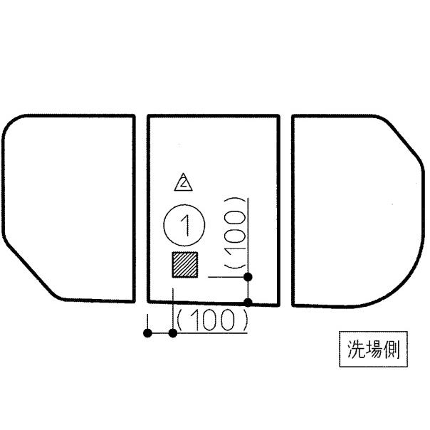 TOTO 【EKKS6ALAA31WN】TOTO 風呂ふた 部品 160ラウンド軽量蓋3枚L