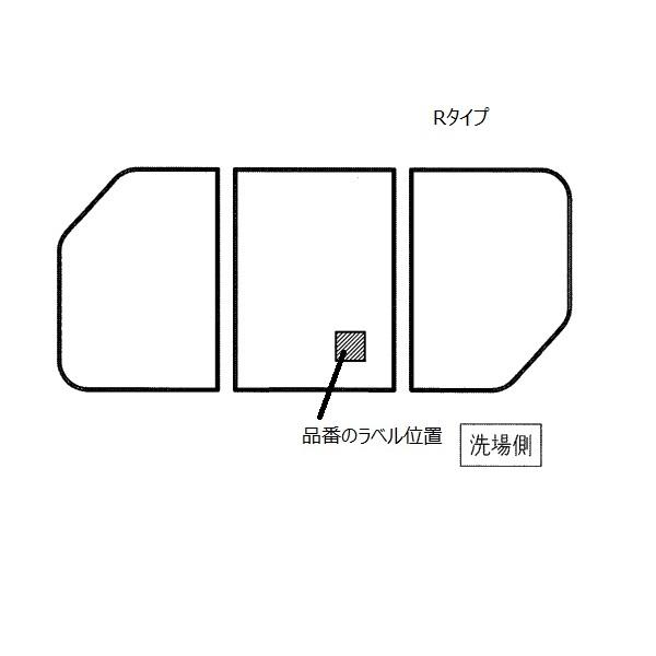 TOTO 【EKKS6BRAA32WN】TOTO 浴室 風呂ふた 160クレイドル軽量蓋3枚R 
