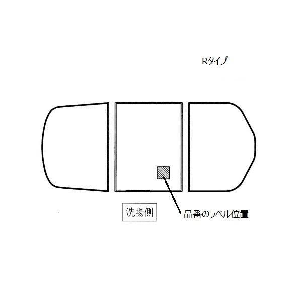 TOTOトートー　3枚　風呂ぶた　新品未使用　EKKS6JRAA32W ホワイト TOTO 【EKKS6JRAA32W】TOTO 風呂ふた 1600FC用3枚蓋セットR 部品