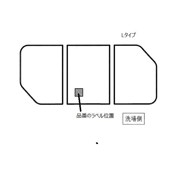 【新品未使用】TOTO 軽量 風呂フタ 3枚組　EKKS6CKAA31WN toto 風呂フタ 3枚」の人気商品一覧 | 安い商品を通販サイトから探す