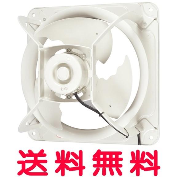 三菱電機（MITSUBISHI ELECTRIC） EWF-45ETA 三菱 換気扇 産業用有圧 