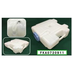 パナソニック　給水タンク（完）　【品番：FKA0720911】 Panasonic（パナソニック） 【FKA0720911】 給水タンク（完） 業務用