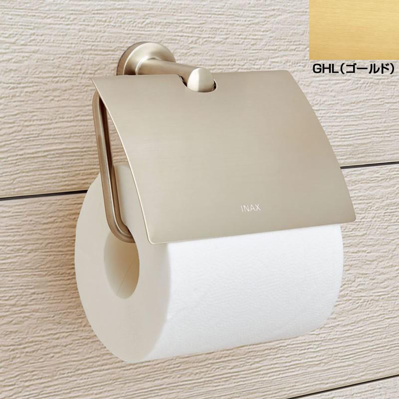 Inax 紙巻器 Fkf Ac32 Ghl ゴールド Tcシリーズ アクセサリー おしゃれな トイレットペーパーホルダー Inax イナックス Lixil リクシル Fkf Ac32 Ghl 換気扇の通販ショップ プロペラ君 通販 Yahoo ショッピング