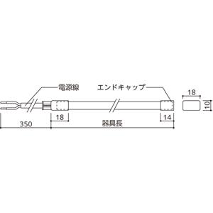 間接照明 オーデリック FLM0300S3F