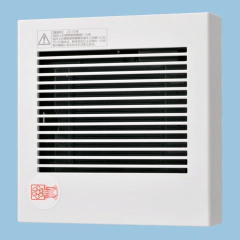 Panasonic（パナソニック） 換気扇 FY-08PDE9 パイプファン 排気