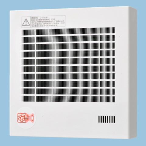 Panasonic（パナソニック） 換気扇 FY-08PFHY9VD パイプファン 排気 