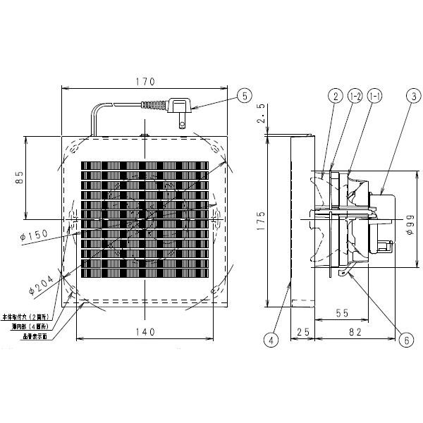 Panasonic（パナソニック） 換気扇 パイプファン FY-08PFL9 排気形