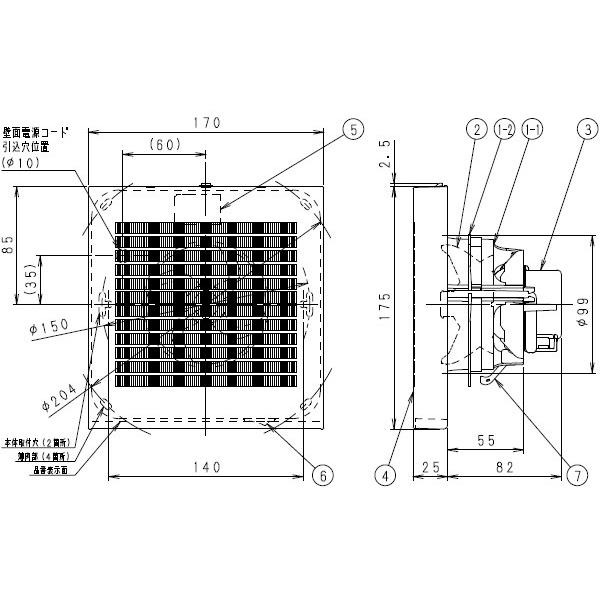 Panasonic（パナソニック） 換気扇 パイプファン FY-08PFL9SD 排気形