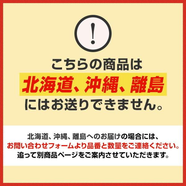 FY-30ELS1 パナソニック エアカーテン 120cm幅 クリーン機器 単相100V 換気扇 標準取付有効高さ3m　エアーカーテン【純正品】｜mary-b｜05