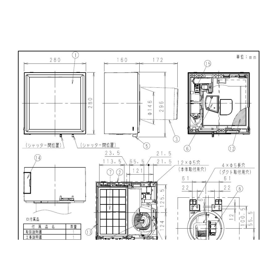 Panasonic（パナソニック） 【FY-30KW-W】 壁掛け熱交換気扇（1パイプ