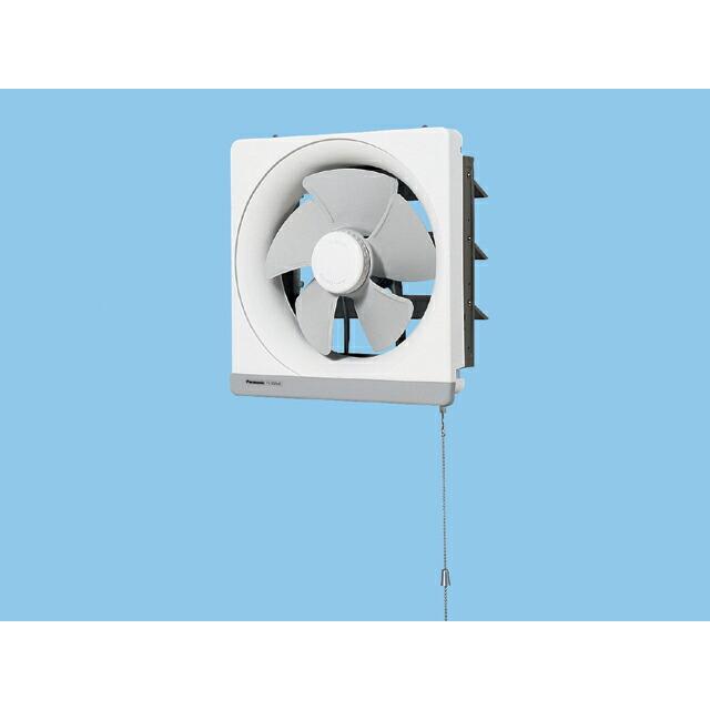 Panasonic（パナソニック） 換気扇 FY-30PM5 金属製換気扇 金属製