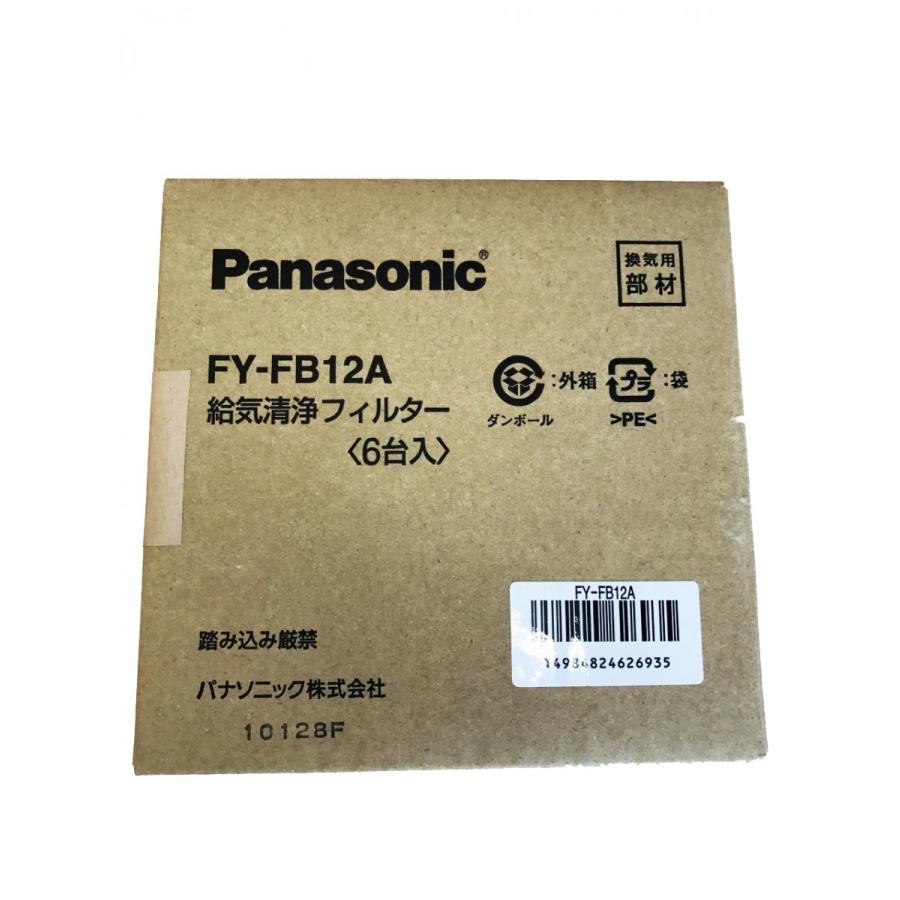 Panasonic（パナソニック） 在庫あり まとめ買い FY-FB12A×6枚入り