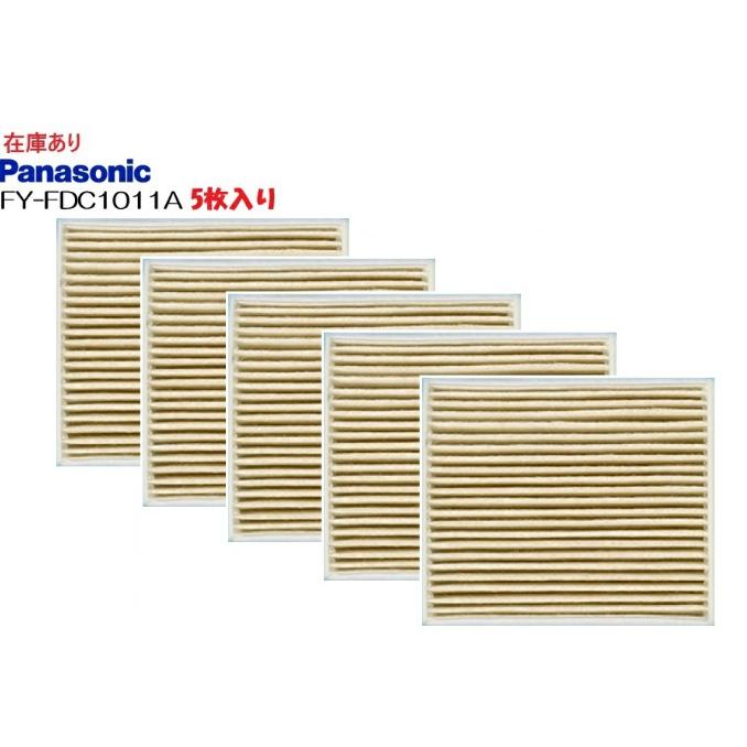 Panasonic FY-FDC1011A 計14枚セット Panasonic（パナソニック） 在庫あり FY-FDC1011A×5枚 給気清浄