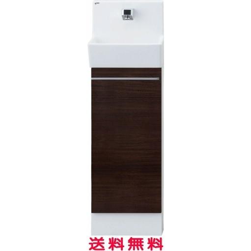 【送料無料】INAX・LIXIL　コフレル　YL-DA82SCHC　トイレ手洗　スリム(壁付)　ハンドル水栓　キャビネットタイプ　YLDA82SCHC【沖縄・離島送料別途】