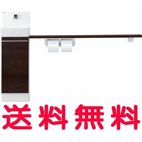 INAX・LIXIL コフレル YL-DA82VKH12B トイレ手洗 スリム(埋込) ハンドル水栓 カウンター キャビネットタイプ(左右共通) YLDA82VKH12B 床給水・床排水【純正品】