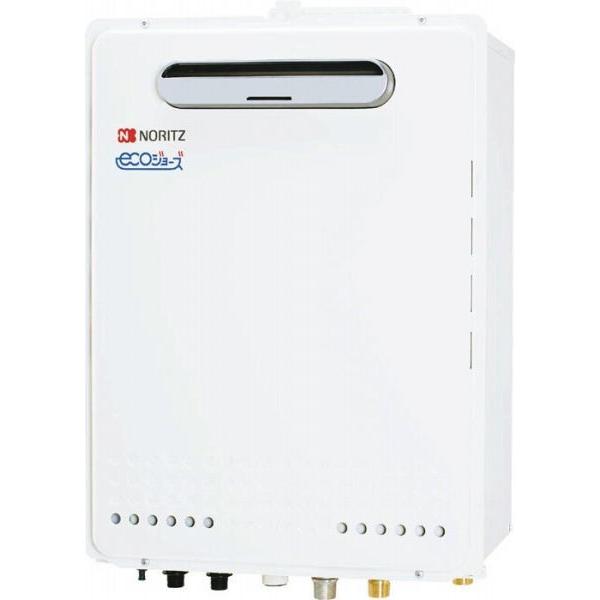 返品交換不可 プロペラ君ノーリツガスふろ給湯器オート16号gt C1652sawx E Bl 設置フリー屋外壁掛型ecoジョーズエコジョーズ ガス 給湯器diy 工具 リモコン別売り Bl Gt C1632sawx E Bl Maryb 換気扇の通販ショップ