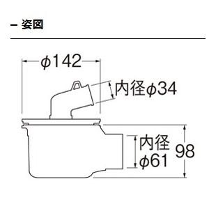 三栄水栓 洗濯器用品 洗濯機排水トラップ H5555-50  SANEI【純正品】｜mary-b｜02