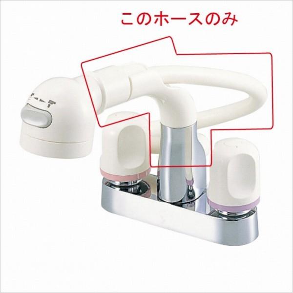 特別セーフ KVK HC132DW-J4 800 旧MYMFA290HJ1E用シャワーホースホワイト500mm 旧MYM補修部品 旧MYMキッチン 洗面シャワー部品 新品 discoversvg.com 特別セーフ KVK HC132DW-J4 800 旧MYMFA290HJ1E用シャワーホースホワイト500mm 旧MYM補修部品 旧MYMキッチン 洗面シャワー部品 新品 discoversvg.com