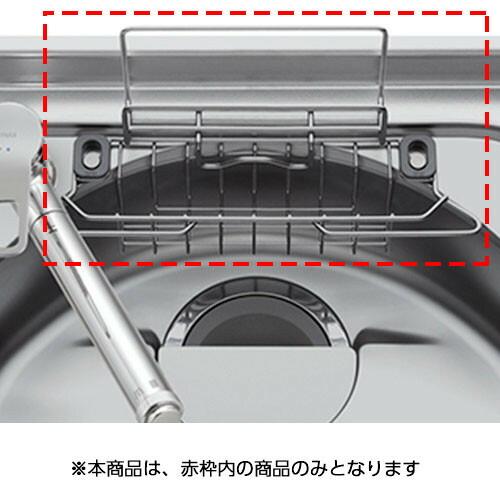 hzmistkszpx HZマナイタSツキセンザ PX_1360528 リクシル・サンウエーブ ワイヤーポケット キッチン部品の画像