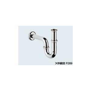 グローエ パーツ・部材 【JP 190 700】 Pトラップ1 1/4"（メーカー直送の為、代引不可）