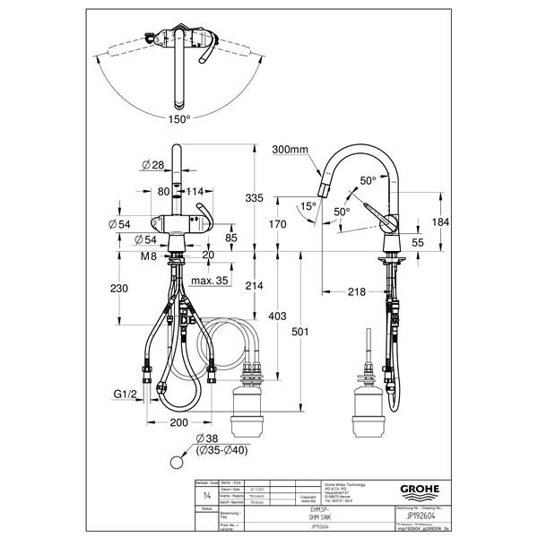 GROHE（グローエ） JP192604 キッチン用水栓浄水器水栓 ゼドラ 浄水器