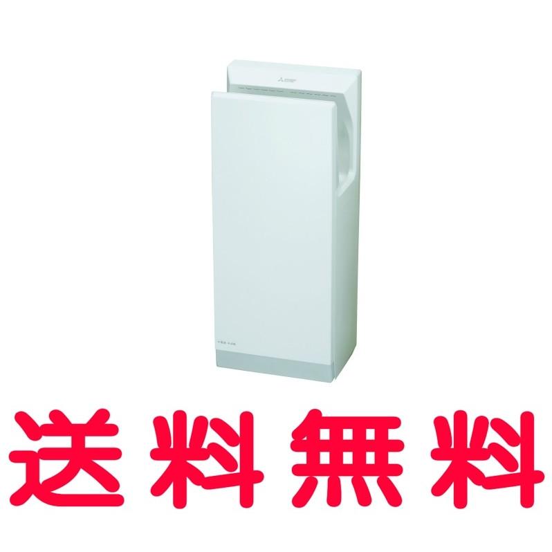 三菱　ジェットタオル JT-HC116JH2-W 楽天市場】[JT-HC116JH2-W] ハンドドライヤー ジェットタオル 三菱