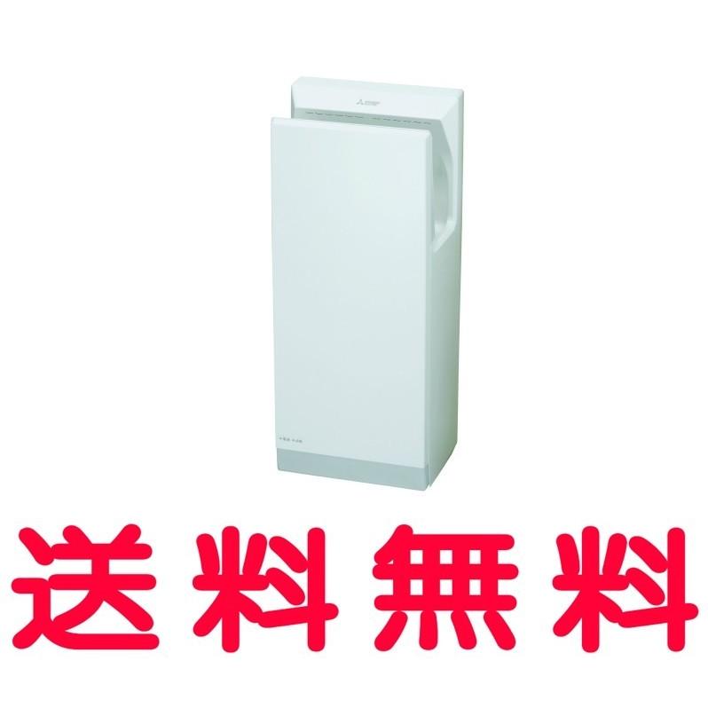 送料無料】三菱 換気扇 ジェットタオル[本体]スリムタイプJT-HC116JH2 