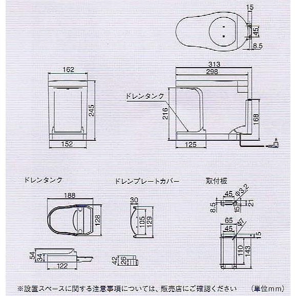 三菱電機（MITSUBISHI ELECTRIC） 【特別価格】三菱 ジェットタオル