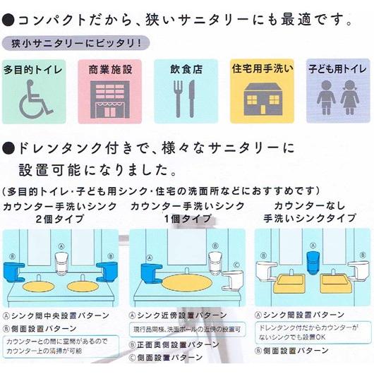 三菱電機（MITSUBISHI ELECTRIC） 【特別価格】三菱 ジェットタオル