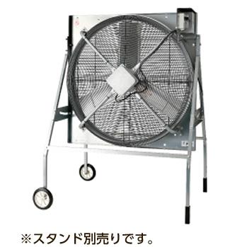 三菱電機 三菱 換気扇【KH-DC100ETFG-CBSG】 ソーワテクニカ