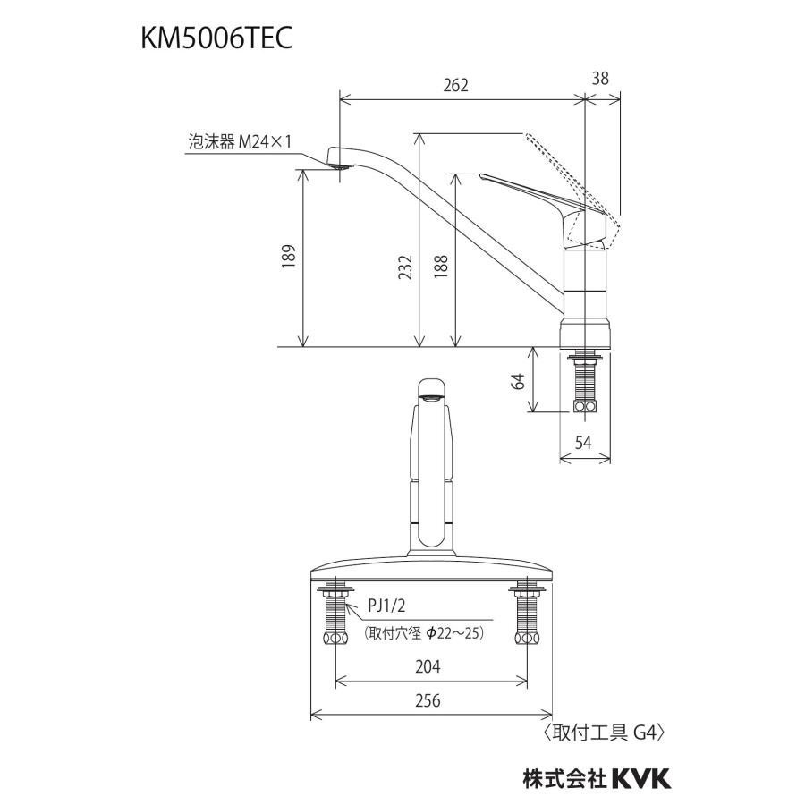 KVK 寒冷地用台付シングルレバー式混合栓(コインスロット・ｅレバー) KM5006ZTEC [新品]_1