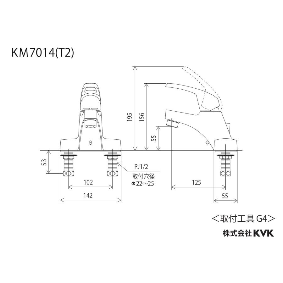 KVK 洗面用シングルレバー式混合栓 ポップアップ式 KM7014T2HP [新品]
