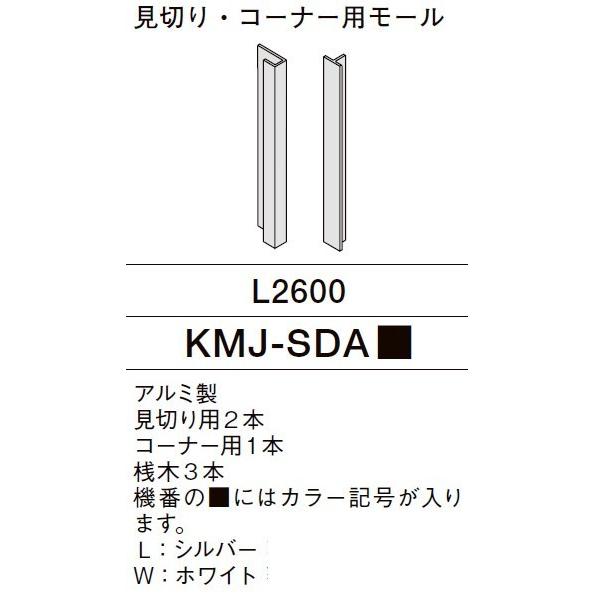 クリナップ caボード(システムキッチン)の商品一覧|キッチン クリナップ caボード(システムキッチン)の商品一覧|キッチン