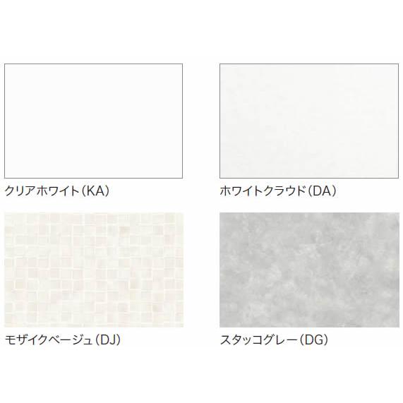 S（クリナップ） 【キッチン購入者限定】コンパクトキッチン CAボード