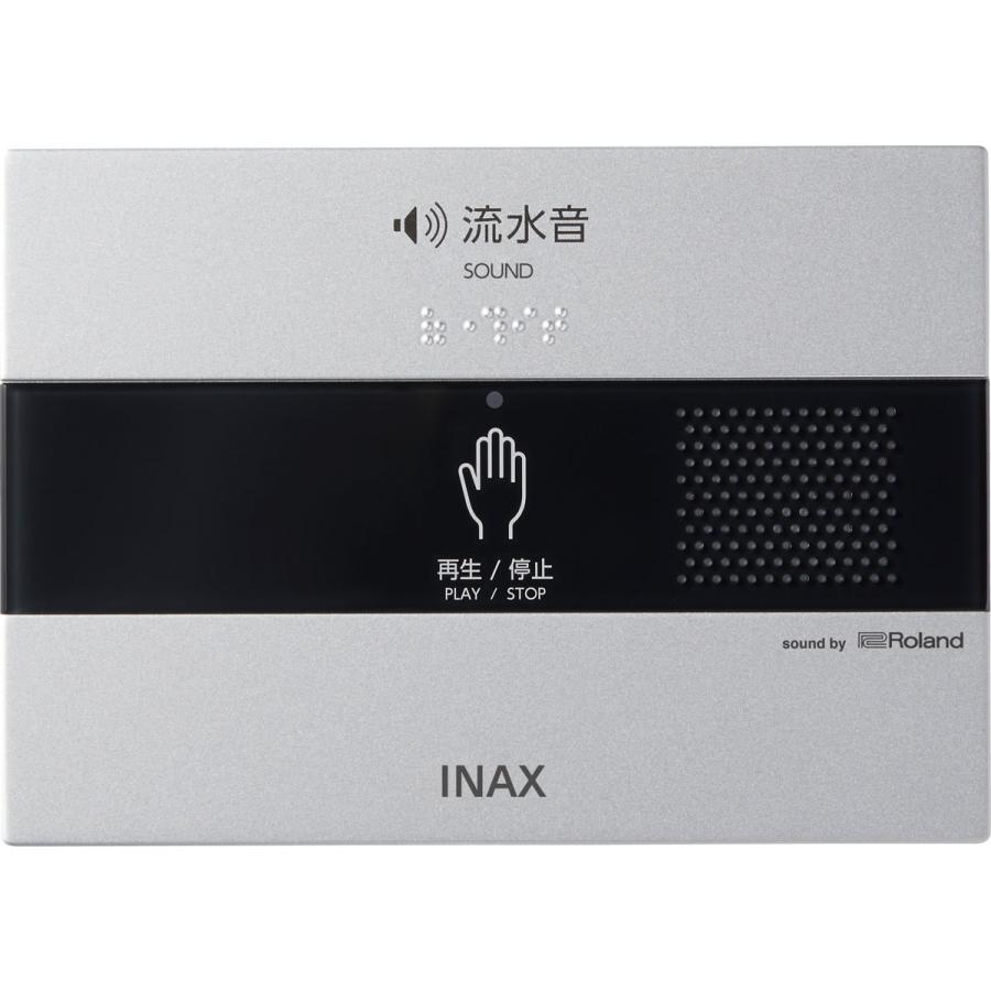 INAX アクセサリー【KS-622】サウンドデコレーター トイレ用音響装置 INAX（イナックス） 【KS-622】 ・ サウンドデコレーター（トイレ用