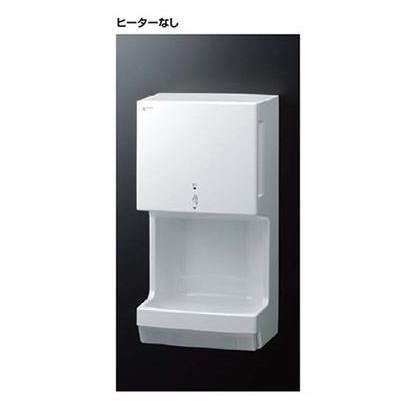 ハンドドライヤー　　LIXIL KS-560 KS-560A/W｜LIXILハンドドライヤー[スピードジェット][壁掛