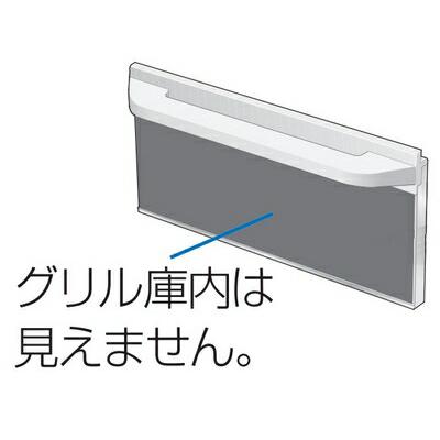 Panasonic（パナソニック） KZ-GDB1-S 防熱グリルドア（ビルトイン 