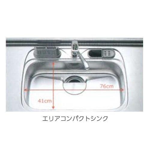 サンウエーブ 【KZSHFX】 排水トラップ用排水フィルタ キッチン部品