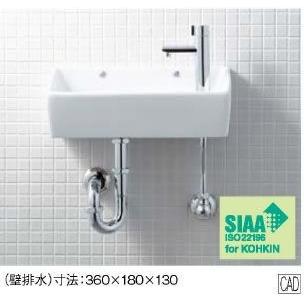 INAX イナックス LIXIL・リクシル トイレ用狭小手洗シリーズ 手洗タイプ(角形) L-A35HC 壁給水・壁排水(Pトラップ)【純正品】｜mary-b
